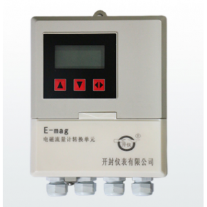 E-magH 供熱型電磁流量計（DN50-DN2600）