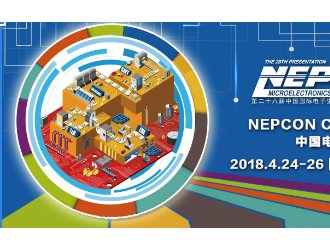 智能家居萬物互聯(lián)管家之爭：路由器、門鎖、電視、手機(jī)、音箱，究竟是誰？