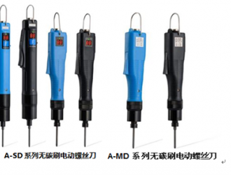 CO-SHARE?金鉦：致力組裝作業“零”錯誤