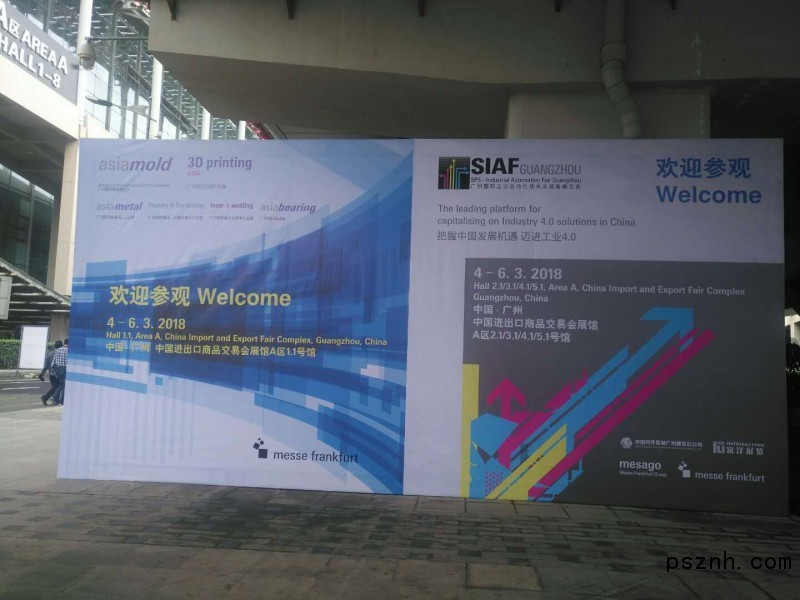 微信圖片_20180307211906