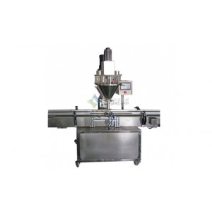 瓶裝鹽灌裝機_全自動調(diào)味鹽灌裝機_專業(yè)鹽產(chǎn)品包裝