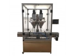 石家莊雙頭粉劑灌裝機哪家強，首選