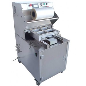 抽真空充氮封口機_氣調(diào)保鮮包裝機,專業(yè)保鮮、耐久