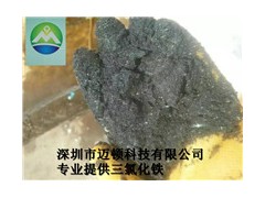 深圳專業(yè)的無水三氯化鐵廠家_外貿三
