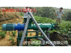 k家禽動物糞便固液分離機 豬雞糞便