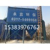 寶山金屬鑄造廠粉塵凈化收集方法永藍工業(yè)除塵設備廠家
