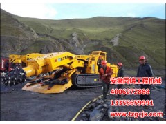 池州隧道掘進機維修|專業的隧道掘進