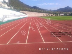 怎么挑選好的混合型塑膠跑道 塑膠跑