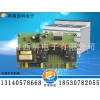 大量供應好的電焗爐控制器 河南控制器廠家
