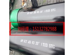 河北制造，177.8石油套管，244.5石