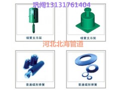 合肥優質恒力彈簧支吊架 可變彈簧支