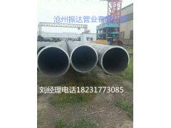 合山縣電廠用Q345R直縫鋼管保證質(zhì)量