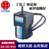 專業(yè)750W無(wú)刷電機(jī)廠家，直流無(wú)刷減速電機(jī)