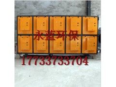 廊坊橡膠廠車間廢氣治理系統 工廠惡