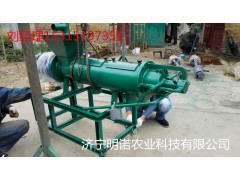 k質量可靠糞便固液分離機 雞糞脫水