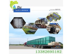 徐州地埋式污水處理設(shè)備工程。