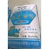 南寧膩子粉專業(yè)供應(yīng)商，欽州膩子粉廠家