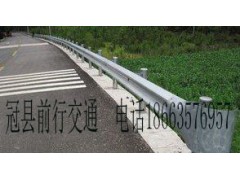 【實力廠家】生產供應二波護欄板—