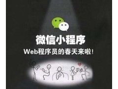 江蘇中理科技是一站式解決移動支付