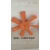 風機葉輪制作 風機葉輪專業生產廠家