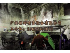蘇州垃圾壓縮中轉(zhuǎn)站除臭設(shè)備——垃