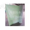 在哪能買到品質好的丙滌綸防水卷材 丙綸防水卷材哪家好
