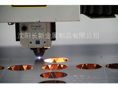 沈陽哪里有專業的激光加工，激光加