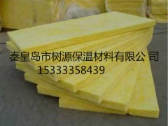 秦皇島聚乙烯板15333358439 樹源保