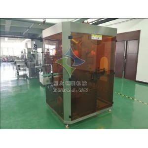 自動上蓋真空旋蓋機、石家莊星火醬料真空旋蓋機