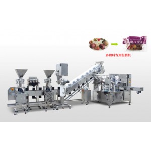 多物料混合包裝機、多物料包裝生產(chǎn)線產(chǎn)品一流