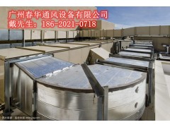 哪里有賣商務衛士 鹽田風管