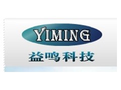 無錫550銅擠壓機配件廠家，益嗚科技