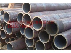 供應(yīng)鹽山大口徑厚壁無縫鋼管