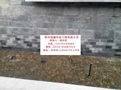 常州市魚池水凈化過濾多少錢？