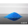 專業(yè)生產(chǎn)農(nóng)業(yè)級(jí)硫酸銅#五水飼料級(jí)硫酸銅￥工業(yè)級(jí)五水硫酸銅