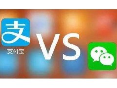 有保障的專業移動支付技術提供者---