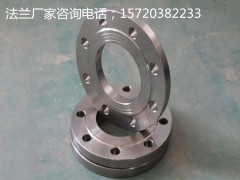 法蘭廠家直銷 歡迎采購 河北利恒會