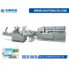 鋁塑藥板臥式全自動裝盒機_有品質的全自動裝盒機哪里有賣
