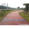 漳州彩色透水混凝土|買優惠的彩色透水混泥土，就來廈門市西聯