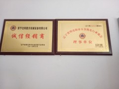 供銷螺桿式空壓機配件通用空壓機配