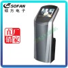 南寧專業(yè)的廣西觸摸查詢機(jī)_廠家直銷 廣西觸摸一體機(jī)