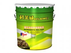 吉林真石漆專用桶_選品質好的真石漆