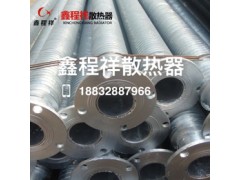 圓翼型鍍鋅翅片管價格如何|環保的圓