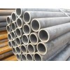 無縫管價格_豐德潤鋼鐵專業(yè)供應(yīng)無縫管