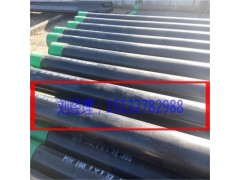 找 石油套管，美標石油套管，API5CT