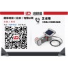 航天內窺鏡 供應北京市GE Mentor Visual iQ質量保證