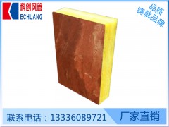 優(yōu)質(zhì)的生態(tài)飾面板品牌推薦  ——生