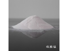 廠家專業生產工業級硫酸錳@飼料級硫