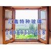 大量出售好的玻璃|甘肅門窗工程