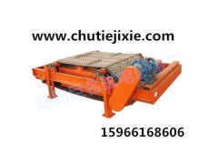 【品質看得見】鎧裝永磁帶式除鐵器